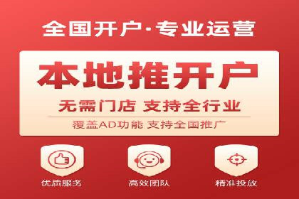 百度推广实战案例分享