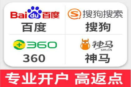 包年竞价技巧分享：案例解读高回报策略